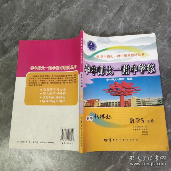 合肥師范學(xué)院是幾本_合肥師范學(xué)院是什么學(xué)歷_合肥師范學(xué)院本一還是本二