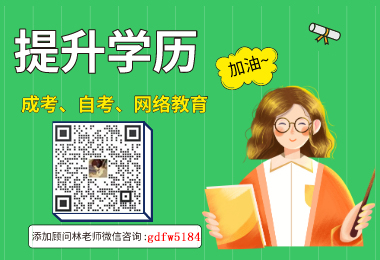 考試招生考試院網_招生考試院官網查詢_山東招生考試院官網入口準考證