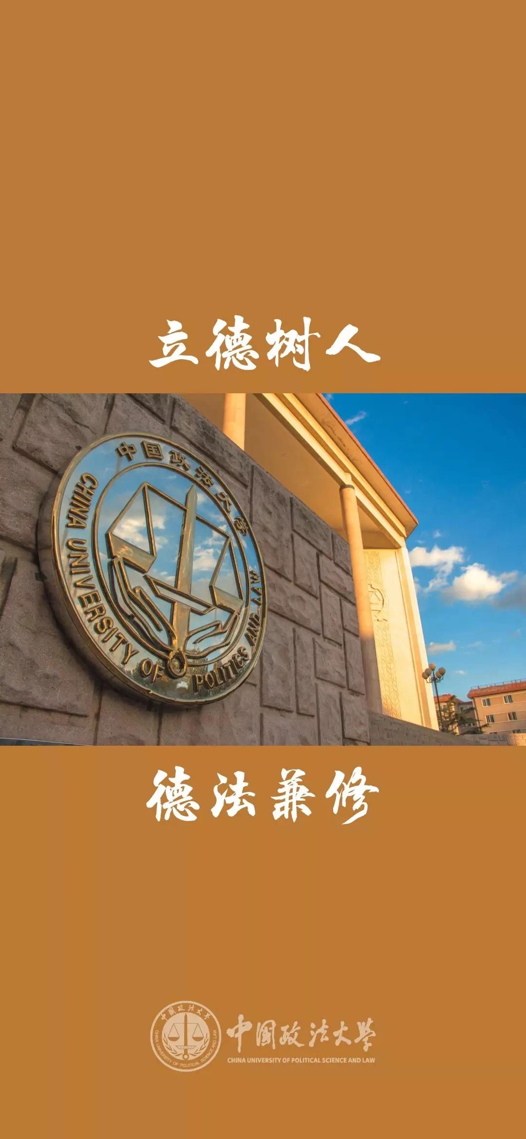 中南林業科技大學地址_林科大中南林業科技大學地址_中南林業科技大學學校簡介