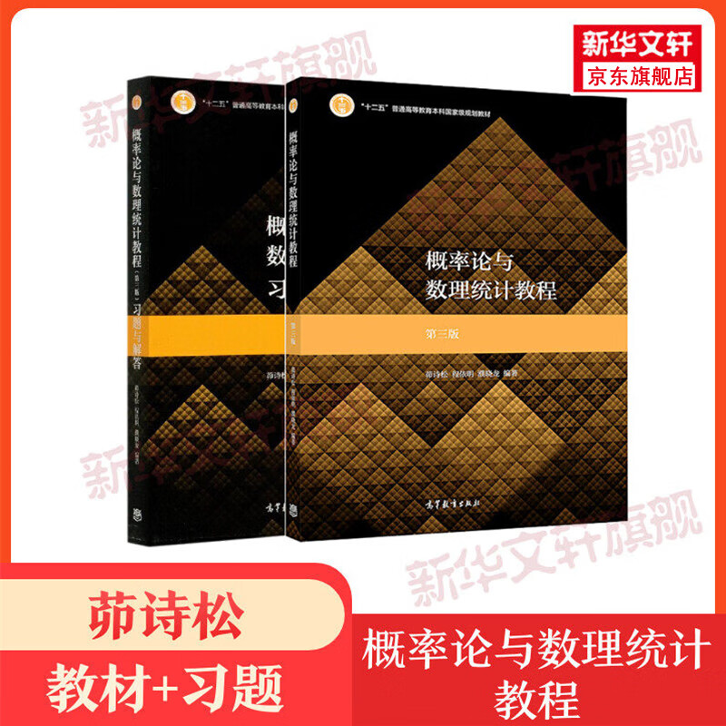 什么叫優師專項_優師專項是什么意思_優師專項與國家專項