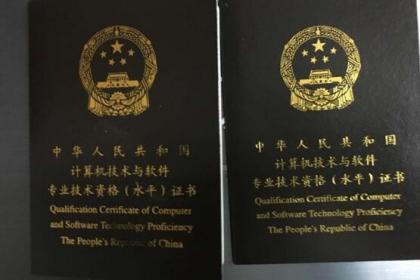 翻譯資格考試網(wǎng)站_翻譯資格證考試官網(wǎng)_翻譯證報(bào)考官網(wǎng)