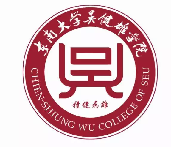 浙江農(nóng)林教務系統(tǒng)_浙江農(nóng)林教務大學處長是誰_浙江農(nóng)林大學 教務處
