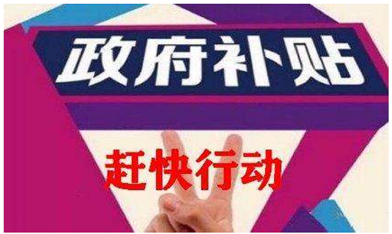 內(nèi)蒙古國(guó)地稅聯(lián)合辦稅電子稅務(wù)_內(nèi)蒙古地稅app_內(nèi)蒙古國(guó)地稅網(wǎng)上申報(bào)系統(tǒng)