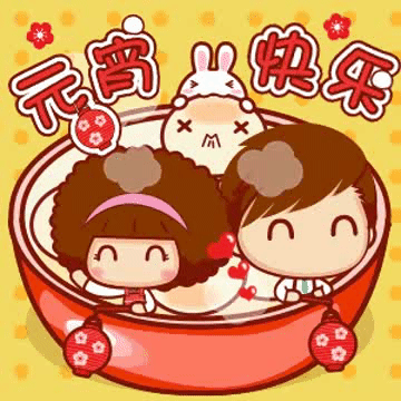 幽默中秋簡短句祝福語_幽默風趣的中秋祝福句子_中秋祝福簡短句幽默