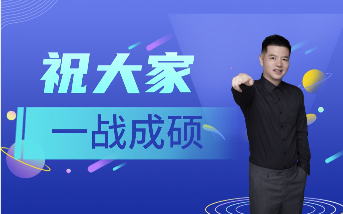 東北排名大學(xué)專業(yè)有哪些_東北大學(xué)專業(yè)排名_東北大學(xué)專業(yè)排行榜