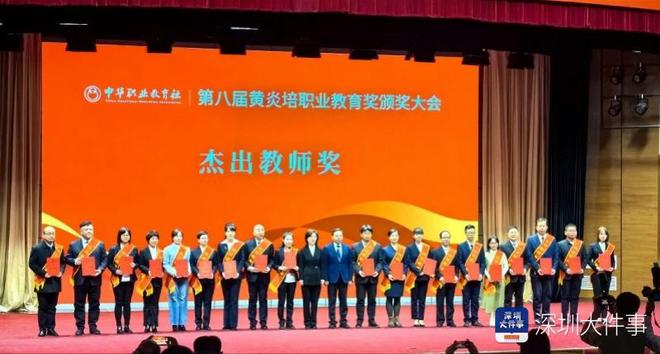 浙江省電子學籍管理系統_學籍管理平臺浙江_浙江省電子學籍學生表
