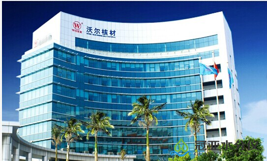 山西工程造價信息網官網_山西工程造價咨詢有限公司_山西省工程造價信息網