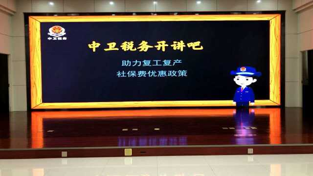 內蒙古稅務局電子稅務_內蒙古電子稅務局新版登陸_內蒙古稅務電子
