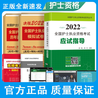 廣東省衛生人才交流中心_廣東省衛生人才網官網報名入口_廣東省衛生人才網電話