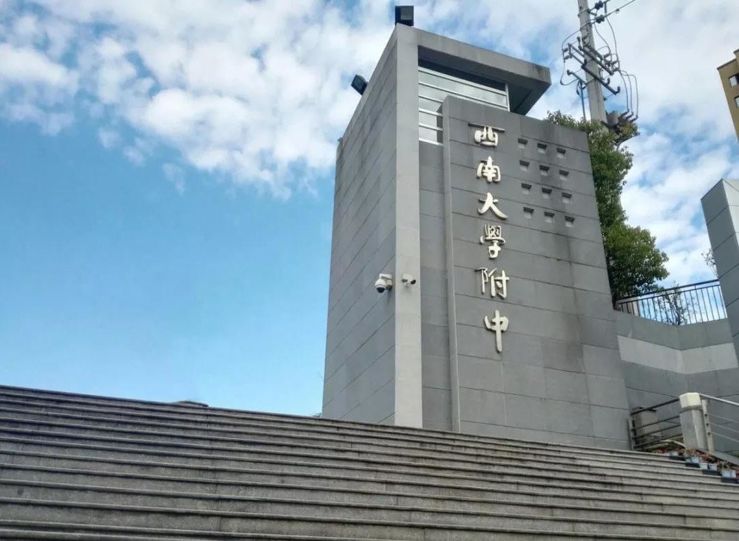 遼寧大學研究生學院_遼寧大學研究生_遼寧的大學研究生院