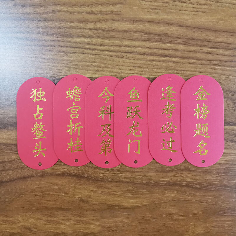 湖北高考招生_湖北高考招生信息網_湖北高考招生信息服務