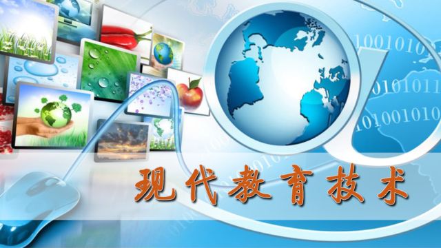 浙江省教師培訓(xùn)管理平臺(tái)維護(hù)中_浙江省教師培訓(xùn)管理平臺(tái)_浙江省教室培訓(xùn)管理平臺(tái)