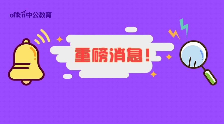 安陽市教育網信息服務平臺_安陽市教育信息網_安陽市教育網信息查詢