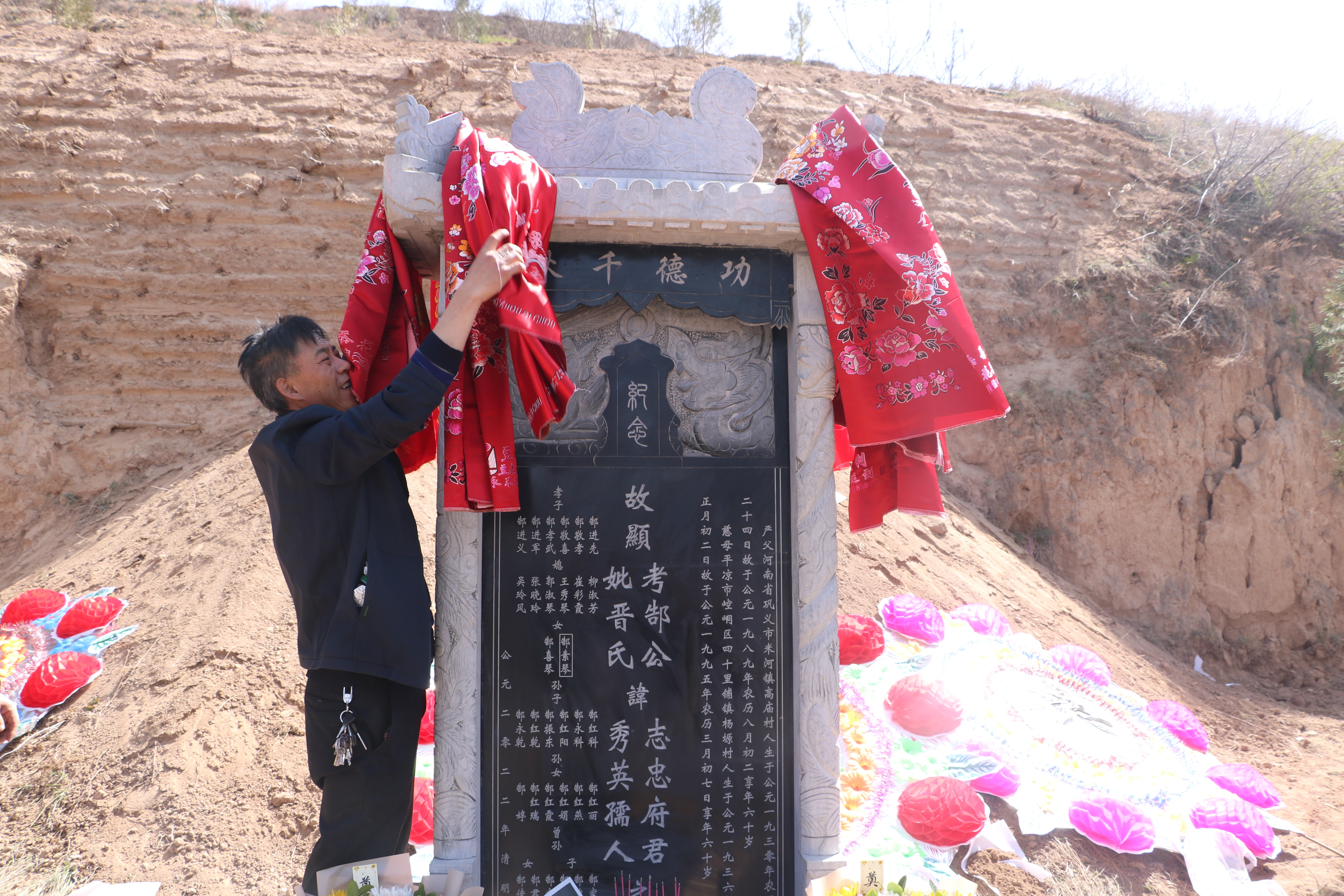 中元節燒紙時要怎么說_中元節燒紙有什么寓意_中元節燒紙什么時候燒最好