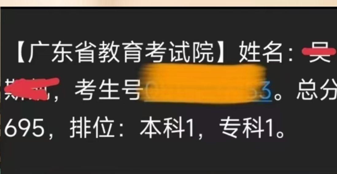 211錄取分_錄取分數(shù)線_錄取分數(shù)線什么時候公布