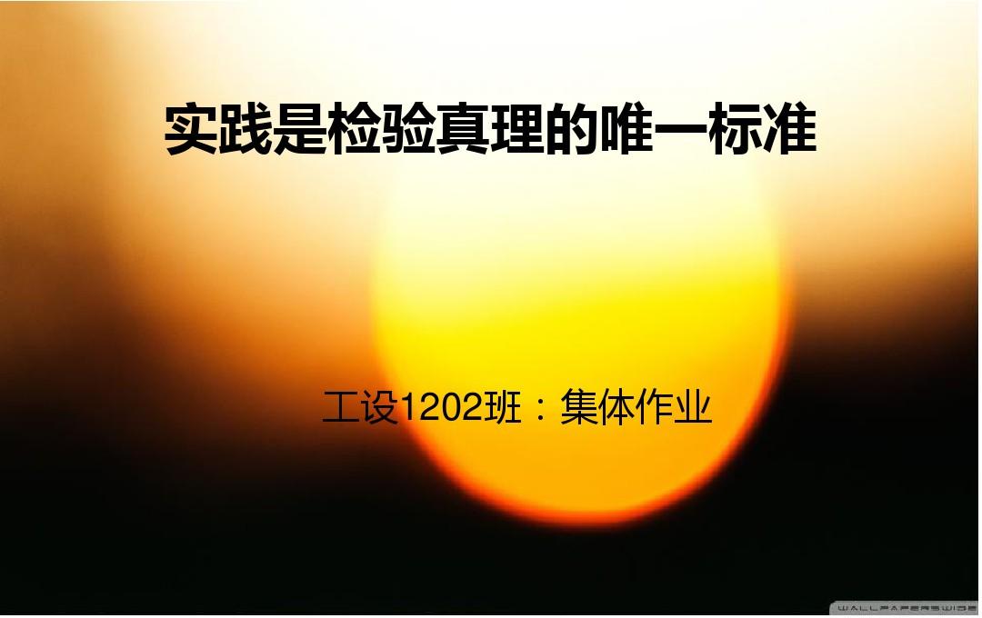 浙江大學哲學學院_浙江哲學系大學有哪些_浙江有哲學專業的大學