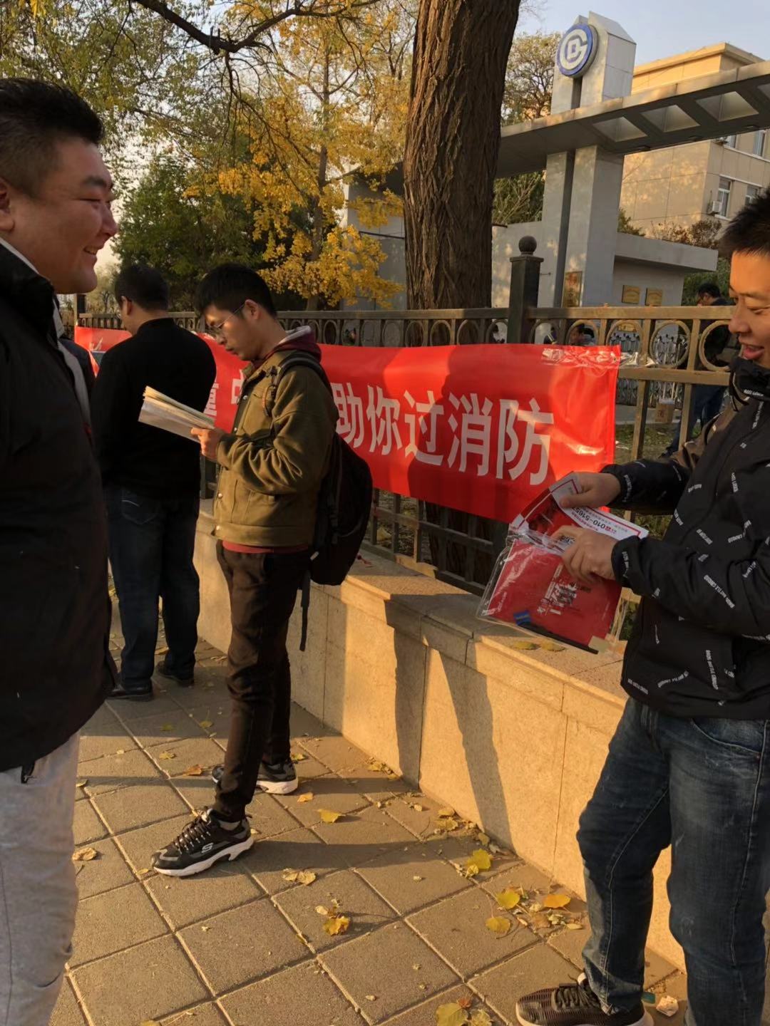 注冊消防工程師考試科目有哪些_注冊消防工程師科目_注冊消防工程師考試類型