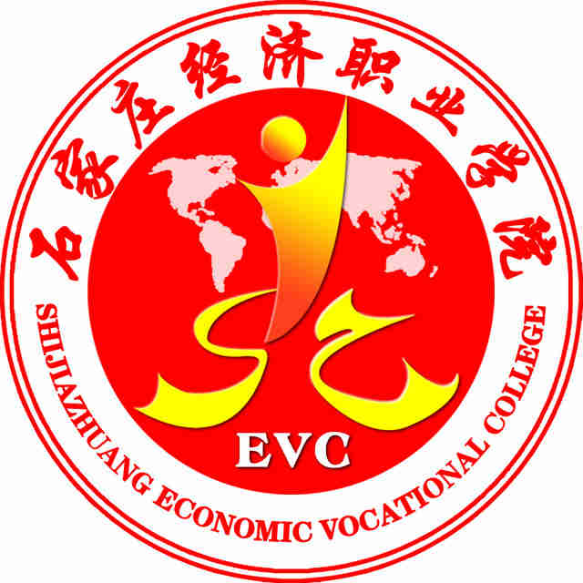 青島開發區職業中專全稱_青島開發區職業中專_青島市開發區職業中專