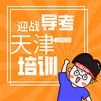 導(dǎo)游證年審平臺(tái)_導(dǎo)游證年審什么意思_導(dǎo)游證年檢網(wǎng)上什么網(wǎng)站