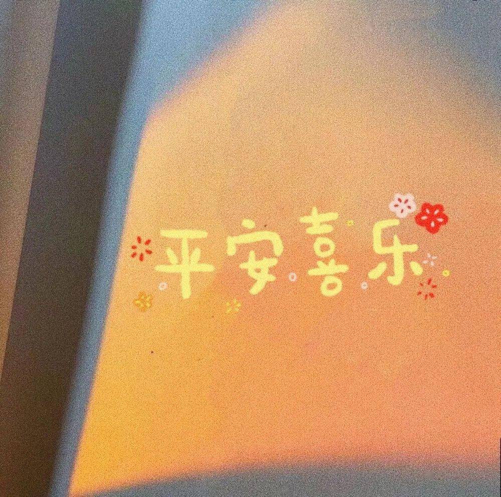 重陽節朋友圈語句_重陽節說說朋友圈_重陽節盆友圈