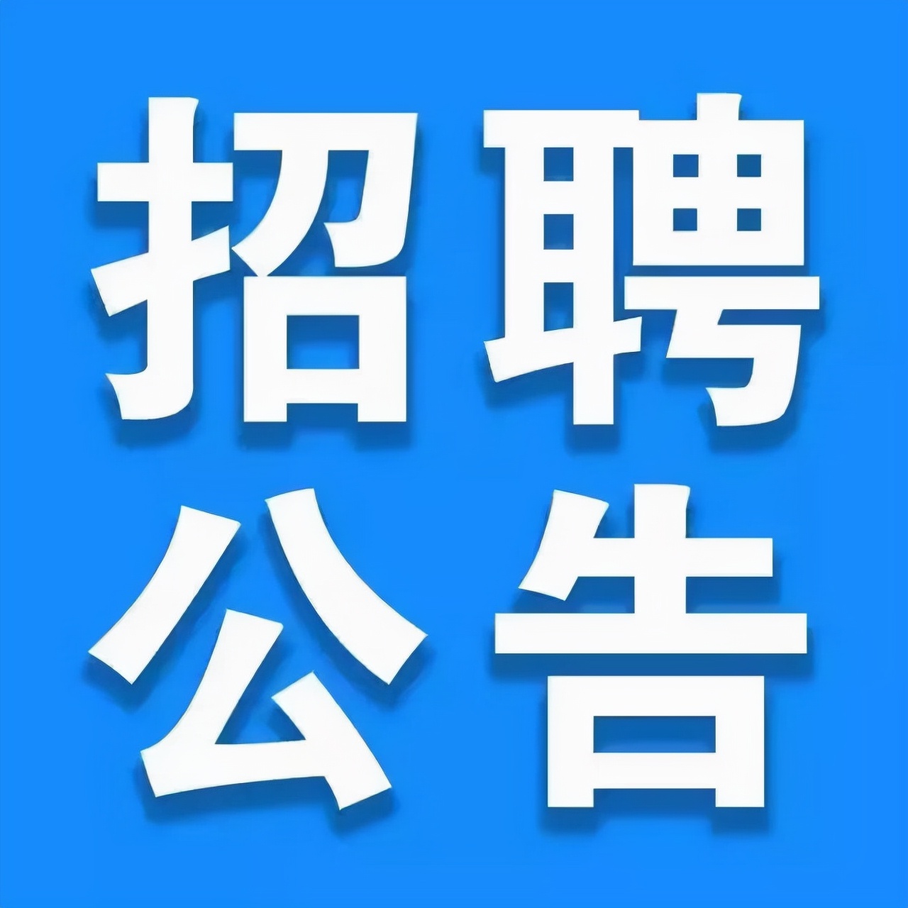 云南大學查成績_云南工程學院成績查詢_云南工程職業技術學院成績查詢