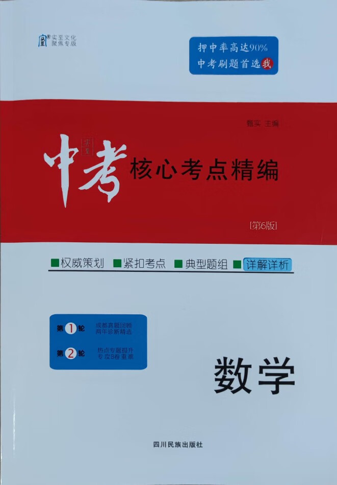 研究生考試網(wǎng)上報名流程_研究生網(wǎng)上報考_研究生網(wǎng)上報名流程
