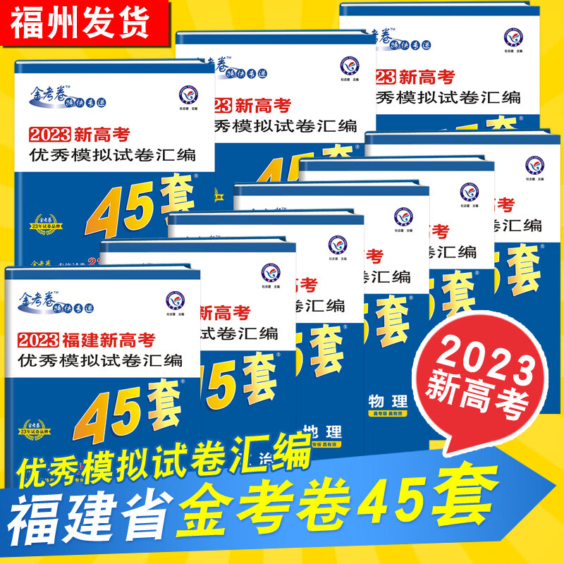 高考分?jǐn)?shù)何時出爐_高考下分?jǐn)?shù)時間_2024年高考總分?jǐn)?shù)是多少