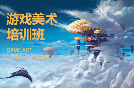 高三美術集訓費用多少_2024年高三美術生集訓費用_高三美術集訓去幾個月