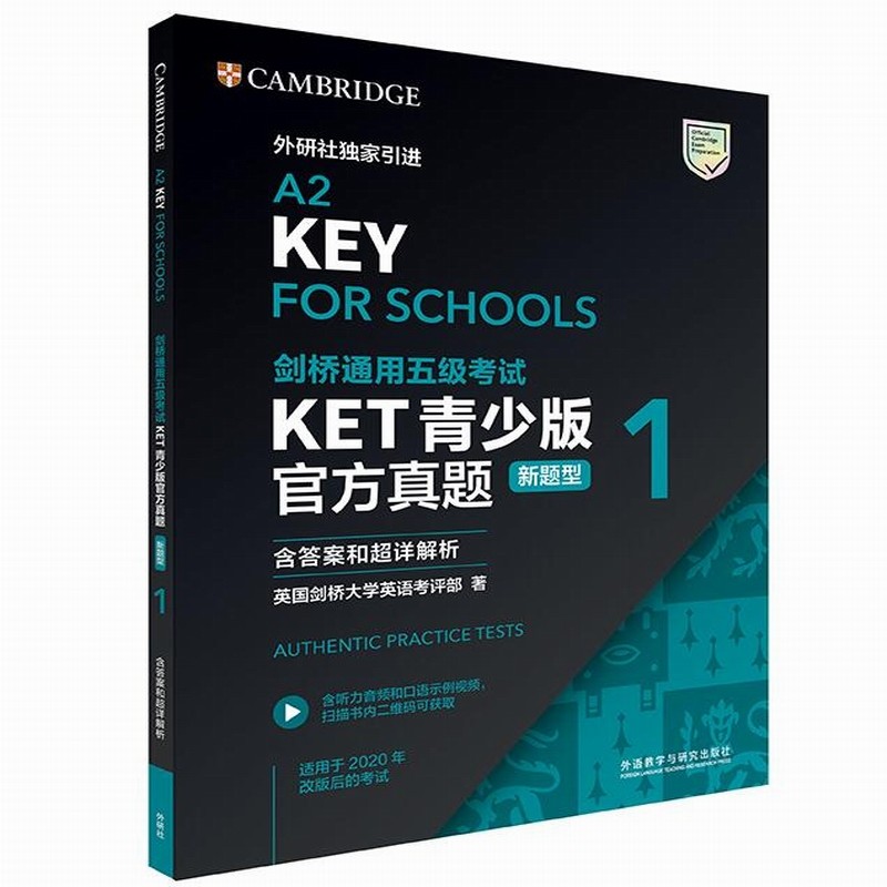 商務(wù)英語(yǔ)報(bào)名費(fèi)多少_商務(wù)英語(yǔ)等級(jí)考試報(bào)名費(fèi)_2024年商務(wù)英語(yǔ)考試報(bào)名費(fèi)