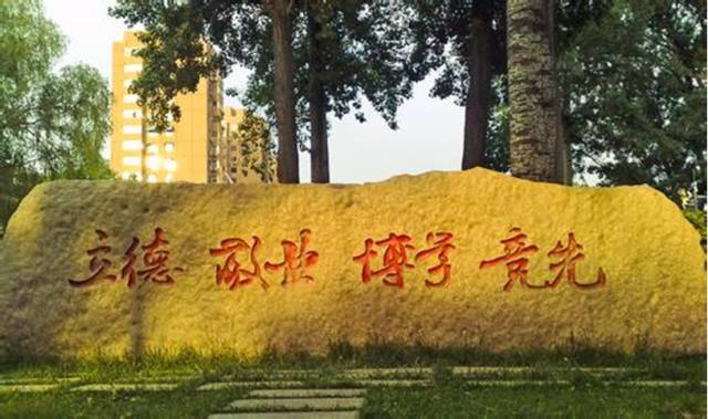 河北傳媒學院學費明細2021_河北傳媒學院學費怎么這么貴_河北傳媒學院學費多少