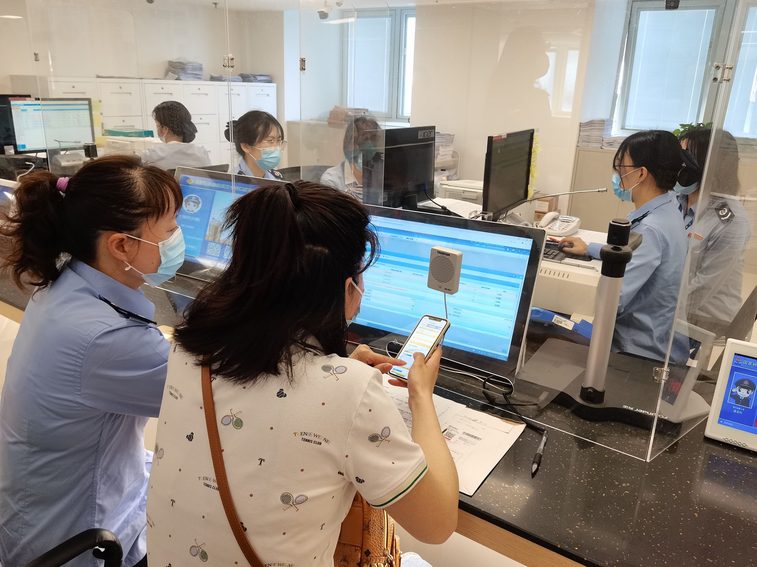 廣東國稅網上辦事大廳_廣東網上辦稅服務大廳_廣東國稅網上辦稅大廳官網