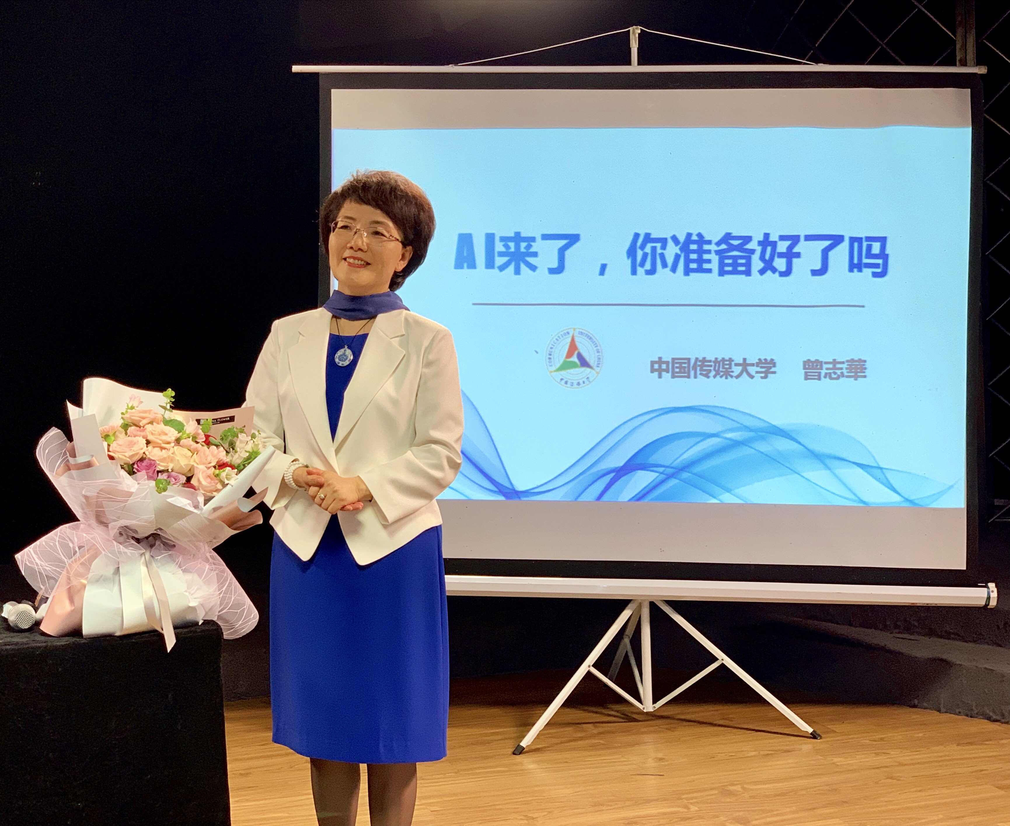 四川傳媒學院在業內的口碑_四川傳媒_四川傳媒學院好不好