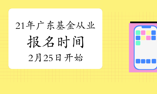 會計從業資格考試成績查詢_從業會計資格查詢考試成績網站_會計從業資格證查成績