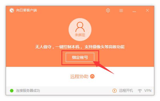 廣東繼續教育管理系統登錄_廣東繼續教育管理系統登錄系統_廣東省繼續管理教育系統