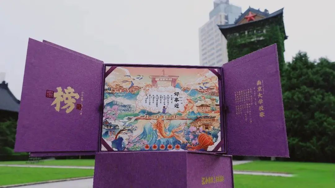 南京工程高等_南京工程高等職業官網_南京工程學院高職