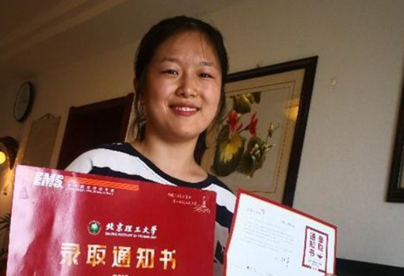 中國勞動關系學院_中國勞動關系學院如何_中國勞動關系學院的優勢