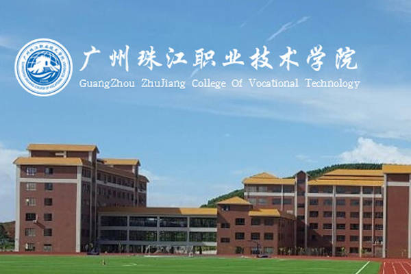 杭州長征職業學校多大_杭州長征職業技術學校_杭州長征職業技術學院吧