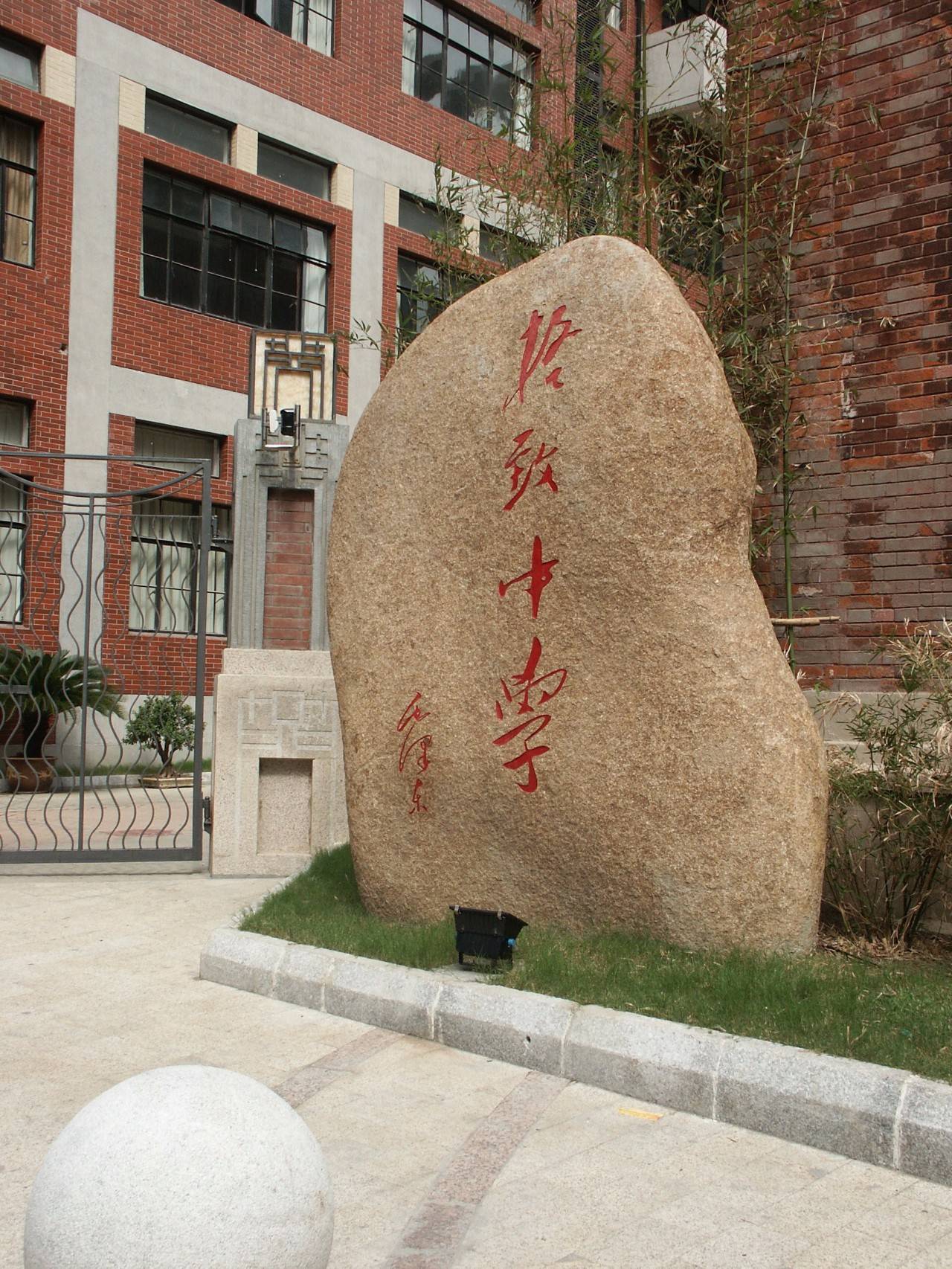 安徽排名大學排名_安徽排名大學前十的有哪些_安徽大學排名
