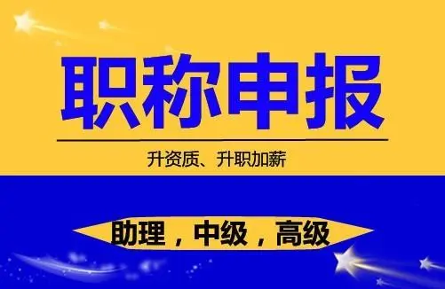 注冊電氣工程師被取消_注冊電氣工程師棄考的后果_電氣取消注冊師工程師證書
