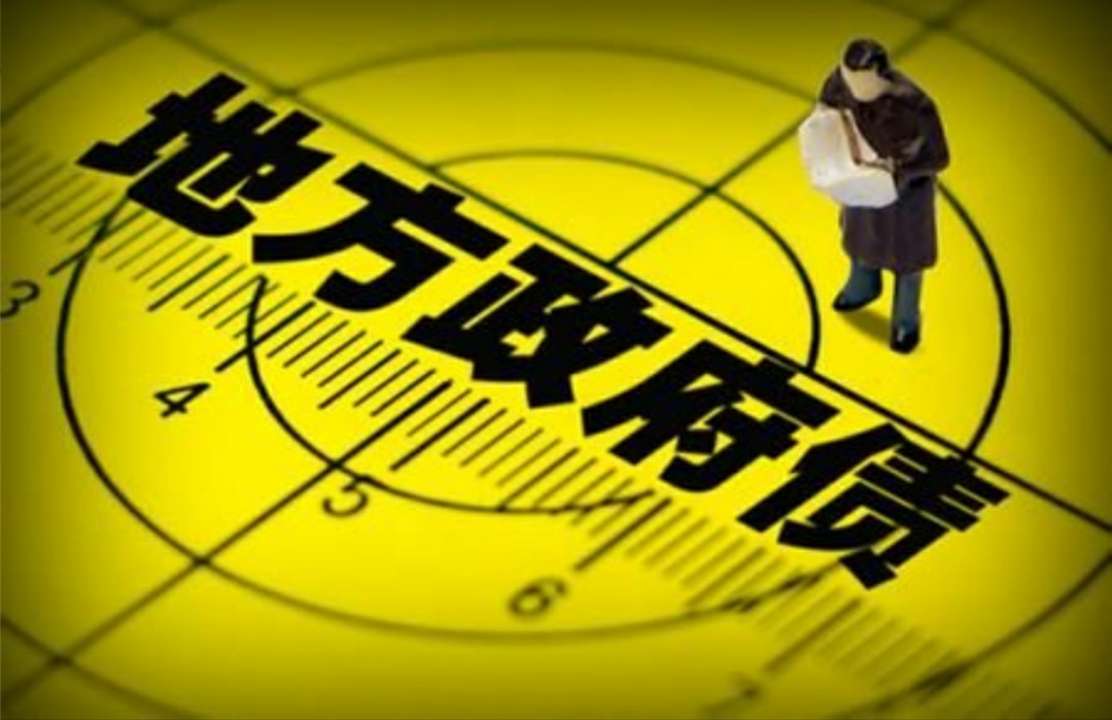 攀枝花市財政局官網_攀枝花市財政局_攀枝花市財政局領導班子成員