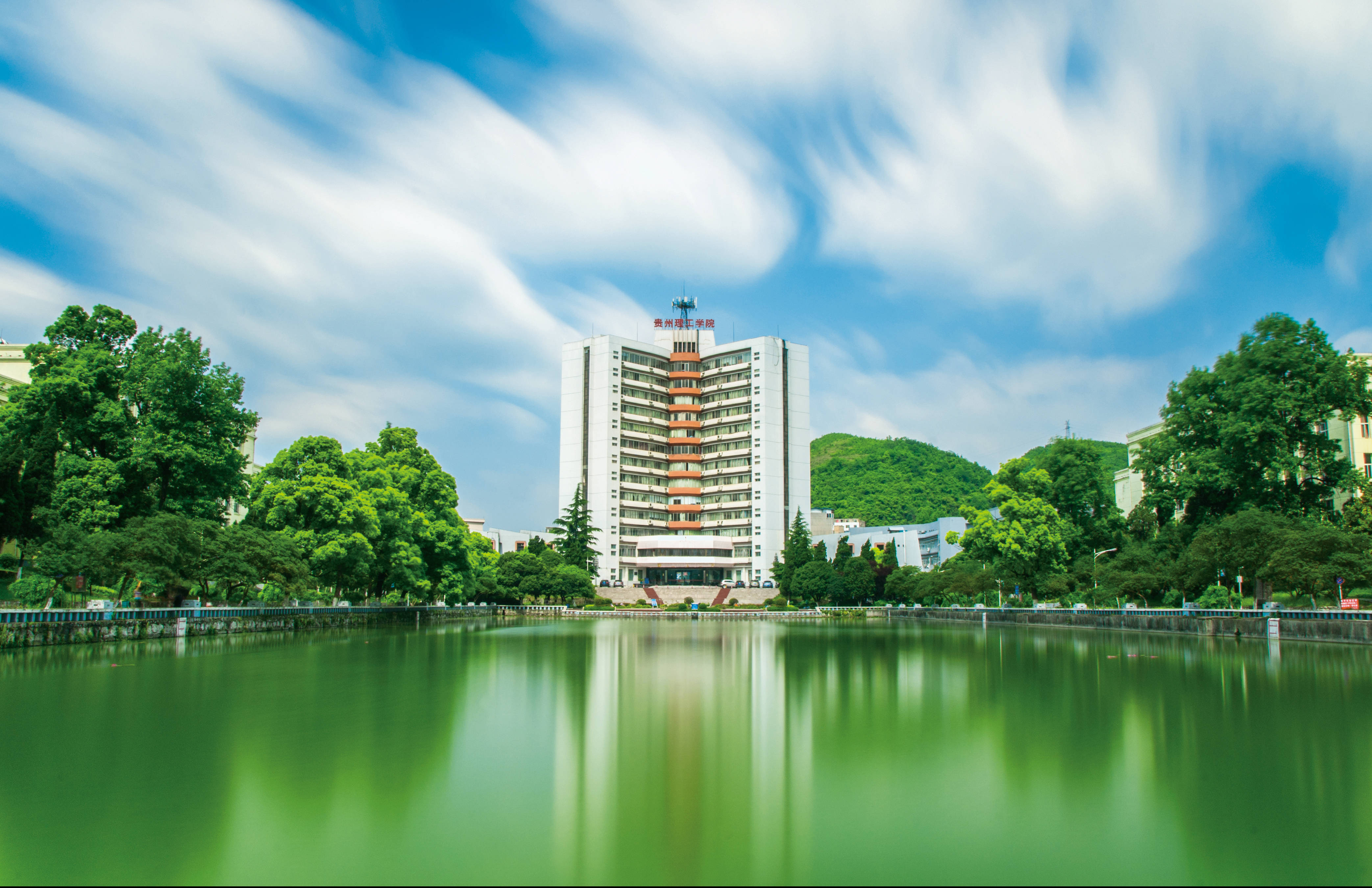 東莞理工學(xué)院城市學(xué)院學(xué)費_東莞理工城市學(xué)院學(xué)費_東莞理工學(xué)校城市學(xué)院學(xué)費