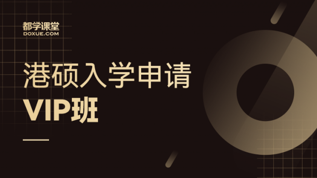 考研分?jǐn)?shù)線上海財(cái)經(jīng)大學(xué)_財(cái)經(jīng)分?jǐn)?shù)上海線大學(xué)研究生多少_2024年上海財(cái)經(jīng)大學(xué)研究生分?jǐn)?shù)線