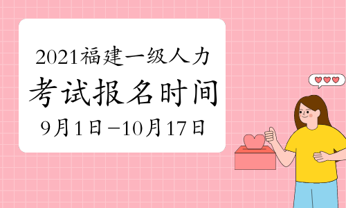 平頂山人事考試網(wǎng)_平頂山考試信息網(wǎng)_平頂山市考試網(wǎng)官網(wǎng)