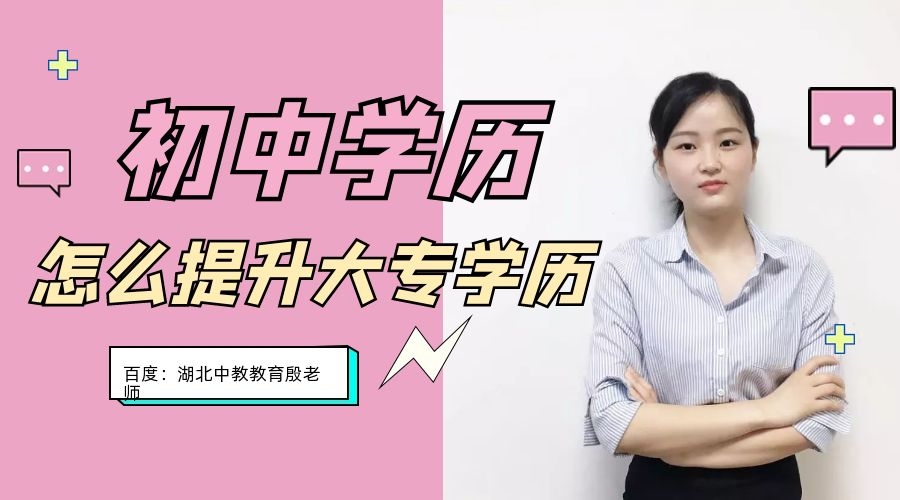 學(xué)歷證書網(wǎng)上查詢_學(xué)歷證書網(wǎng)址_官網(wǎng)學(xué)歷證書查詢系統(tǒng)