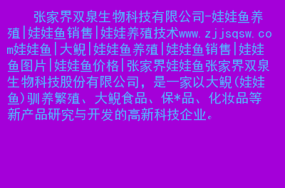 什么是三民族主義_主義民族三民是指什么_三民族主義是哪三民