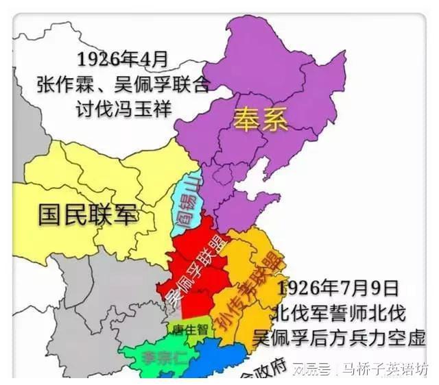 三民族主義是哪三民_什么是三民族主義_主義民族三民是指什么