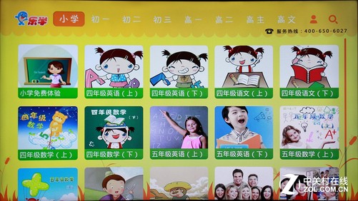 查詢電大考試成績_電大考試分數查詢_電大網考成績查詢