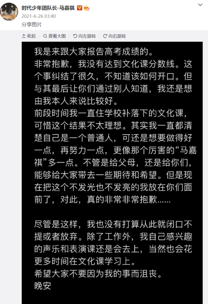 2024年高考錄取_2024高考分數查詢_2024年高考分數