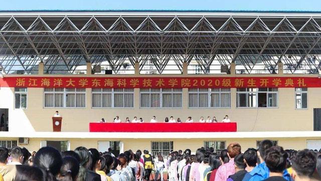 浙江工業(yè)大學之江學院轉設_轉設浙江工業(yè)大學之江學院_浙江工業(yè)之江學院轉設