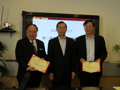 喀什大學(xué)新校區(qū)什么時(shí)候建好_喀什大學(xué)新校區(qū)_喀什大學(xué)新老校區(qū)